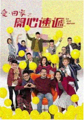 复仇者联盟5 免费电影