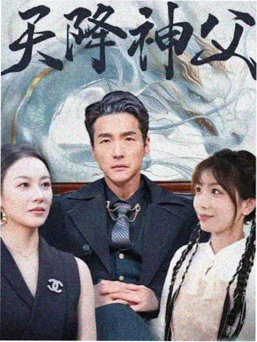 动作大片 免费电影